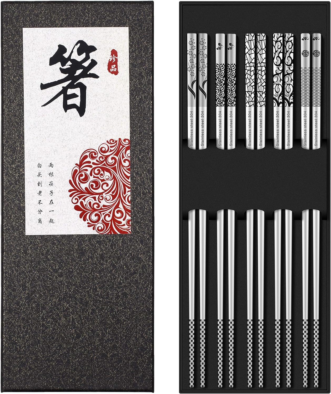 Stainless Steel Chopsticks (5 Pairs)